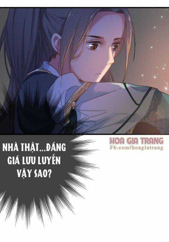 Dữ Tử Thành Thuyết Chapter 5.1 trang 11