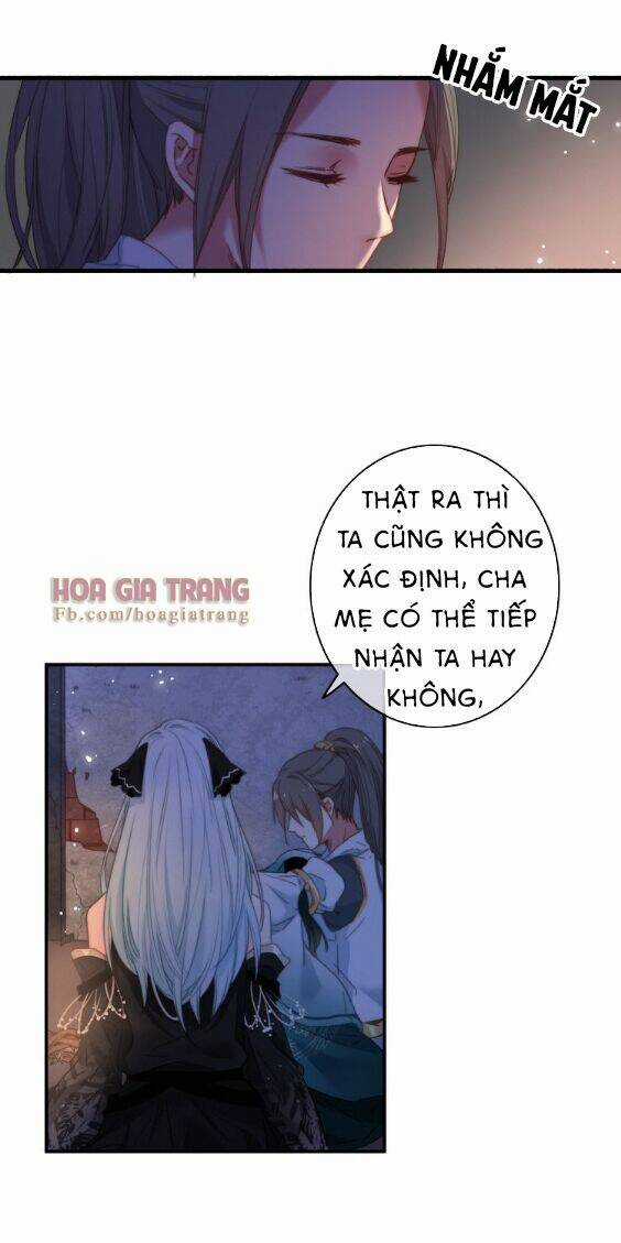 Dữ Tử Thành Thuyết Chapter 5.1 trang 12