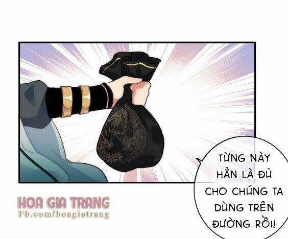 Dữ Tử Thành Thuyết Chapter 5.1 trang 18