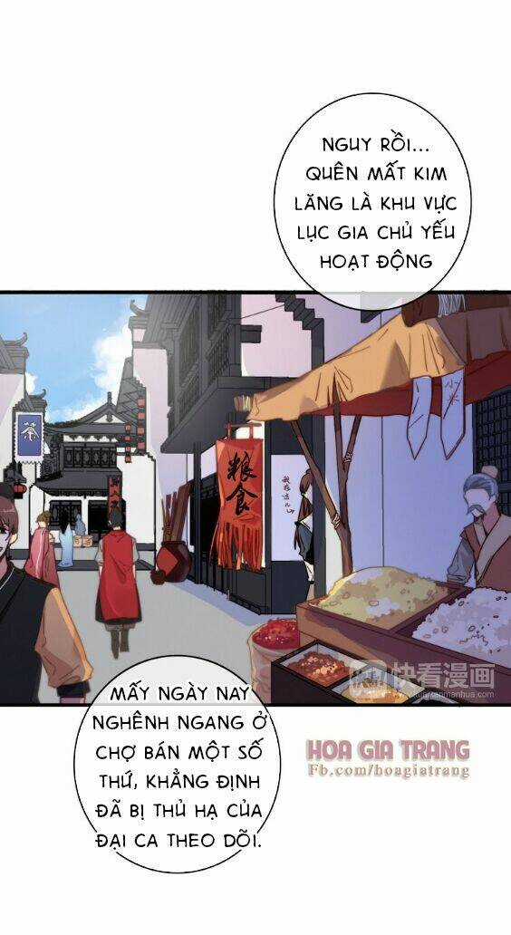 Dữ Tử Thành Thuyết Chapter 5.1 trang 24