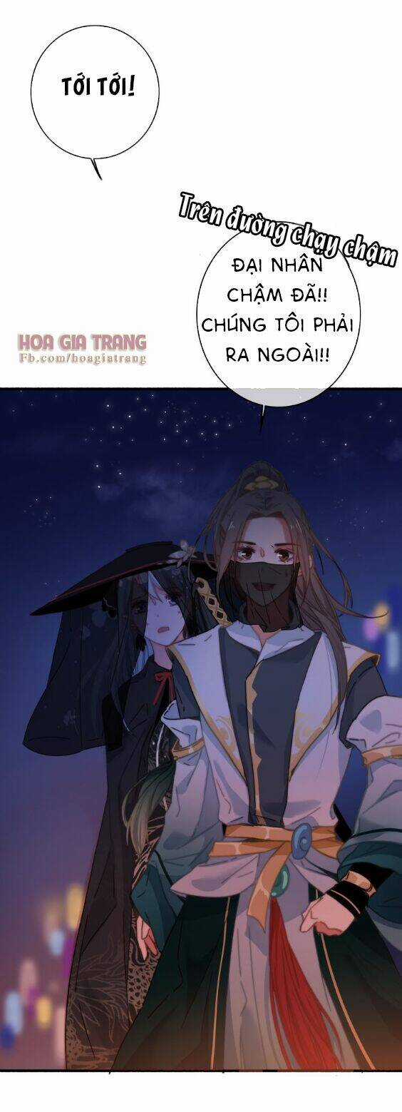 Dữ Tử Thành Thuyết Chapter 5.2 trang 13