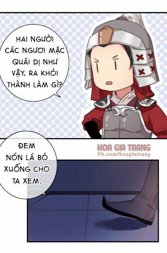 Dữ Tử Thành Thuyết Chapter 5.2 trang 15