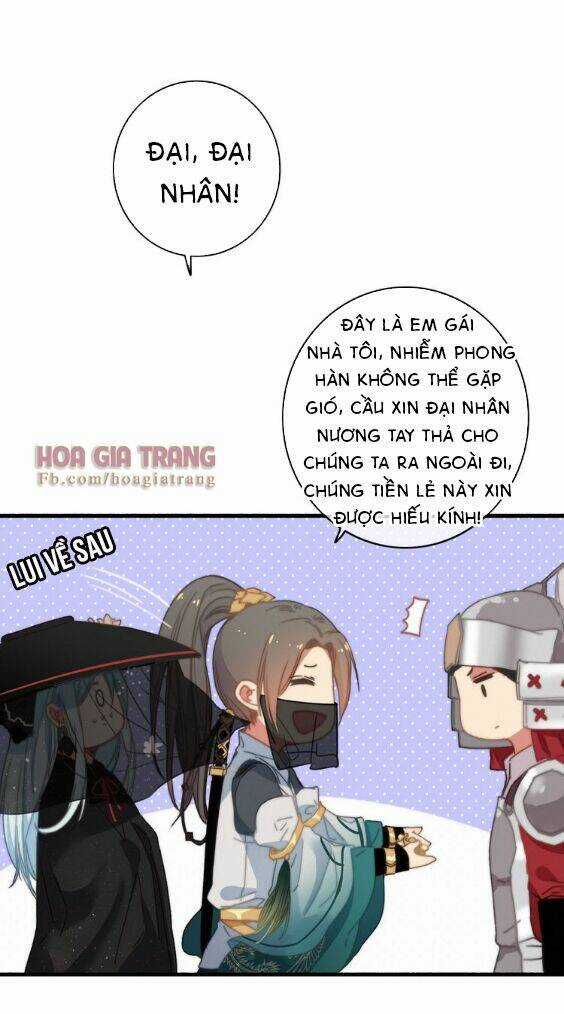 Dữ Tử Thành Thuyết Chapter 5.2 trang 17