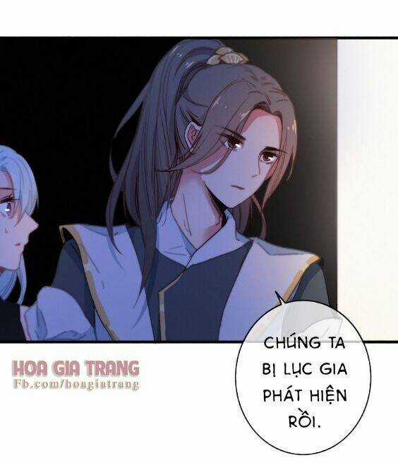 Dữ Tử Thành Thuyết Chapter 5.2 trang 2