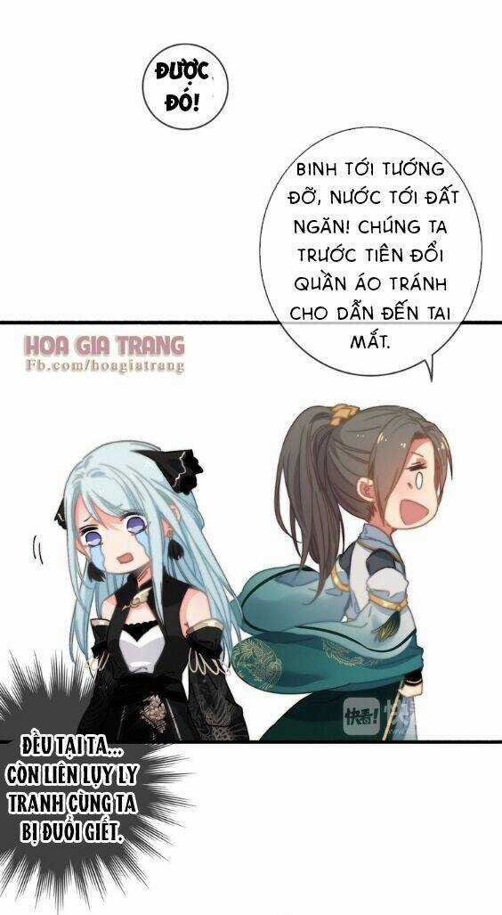 Dữ Tử Thành Thuyết Chapter 5.2 trang 7