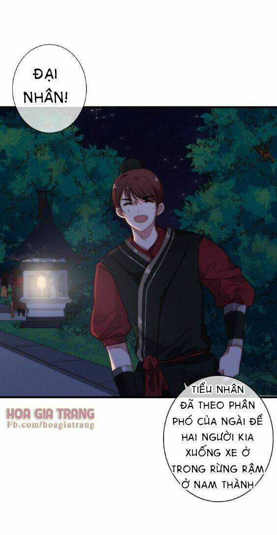 Dữ Tử Thành Thuyết Chapter 7 trang 3