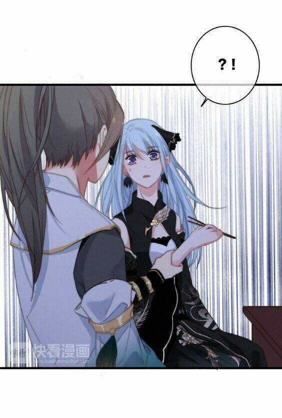 Dữ Tử Thành Thuyết Chapter 7 trang 33