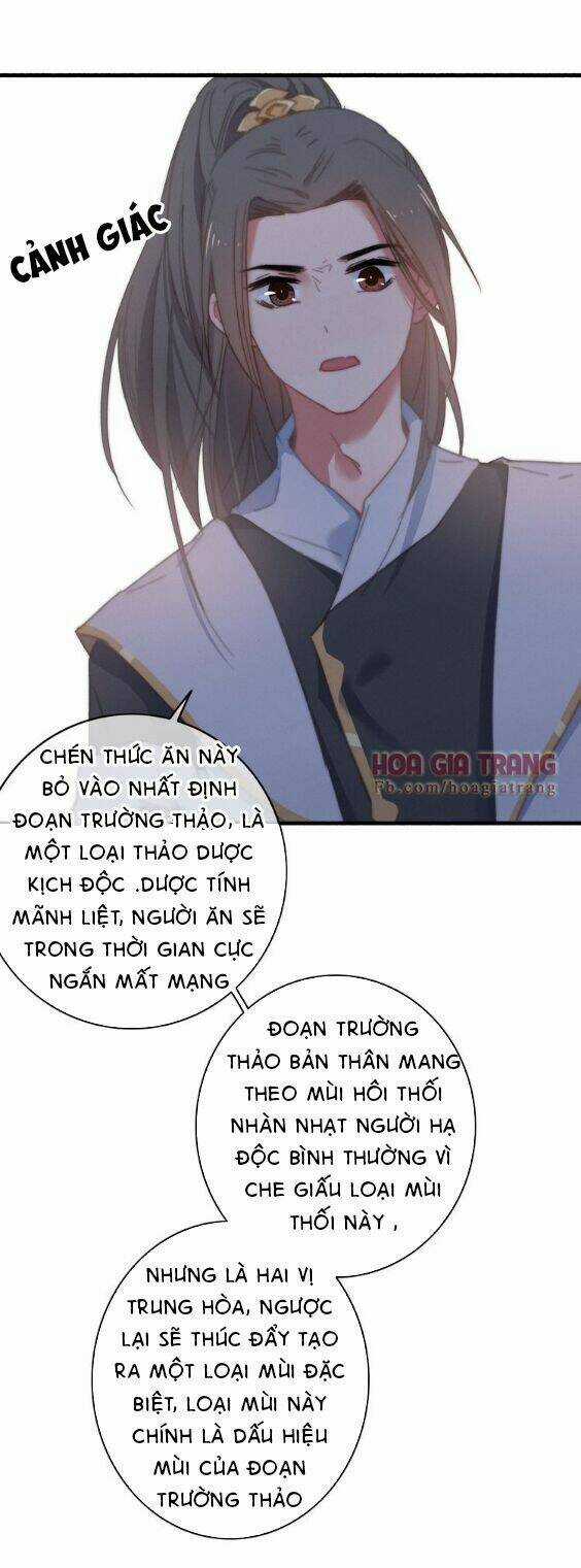 Dữ Tử Thành Thuyết Chapter 7 trang 39