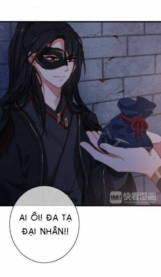 Dữ Tử Thành Thuyết Chapter 7 trang 5