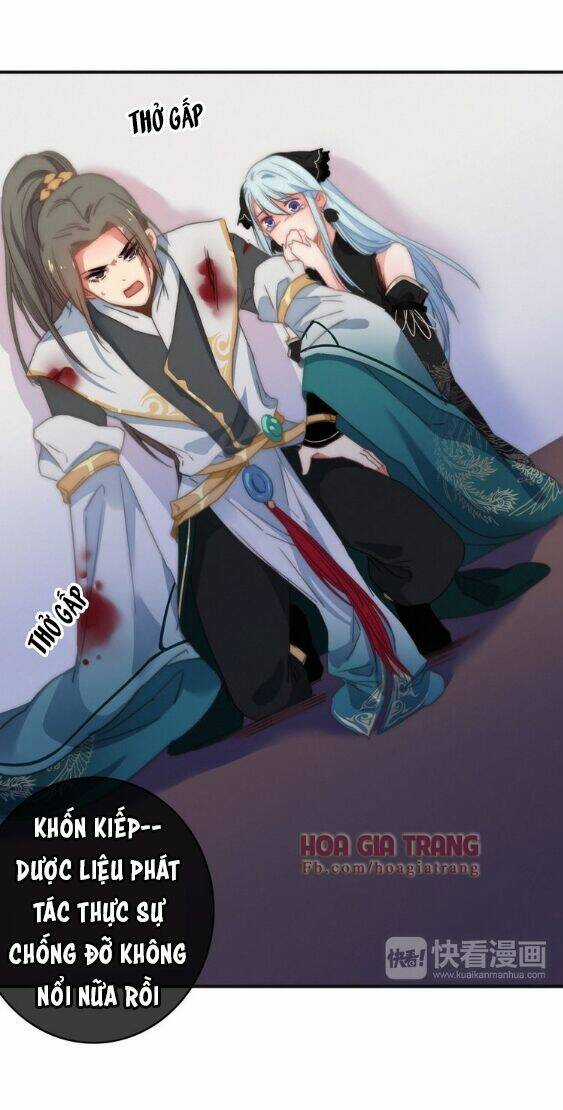 Dữ Tử Thành Thuyết Chapter 9 trang 6