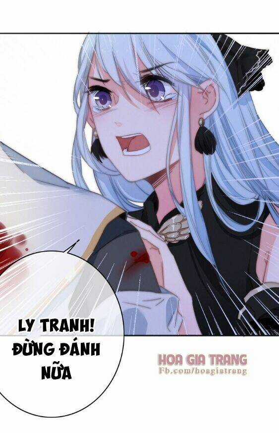 Dữ Tử Thành Thuyết Chapter 9 trang 7