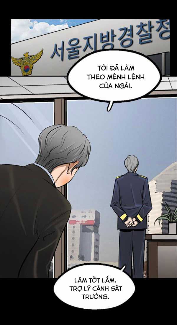 Dư Vật Chapter 1 trang 22