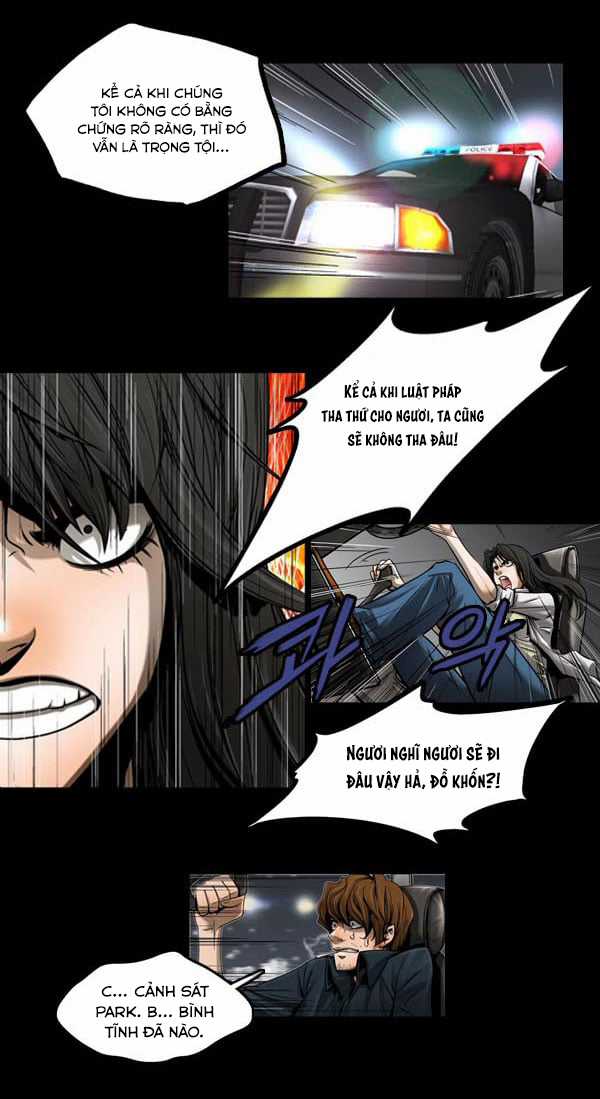 Dư Vật Chapter 1 trang 9