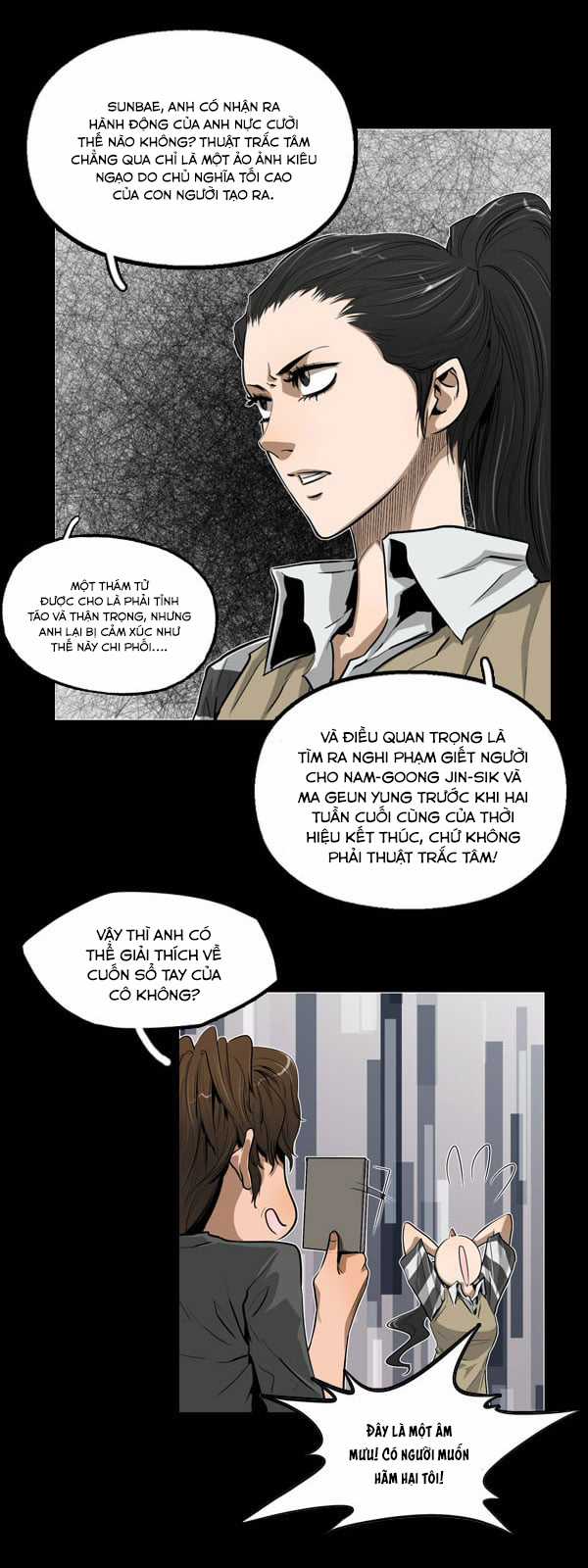 Dư Vật Chapter 10 trang 10