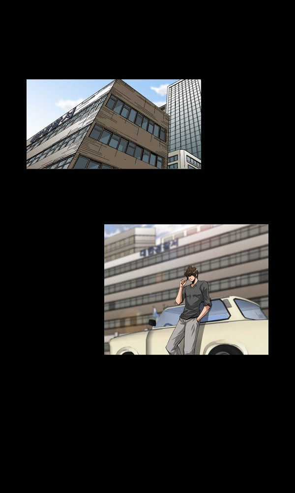 Dư Vật Chapter 11 trang 2