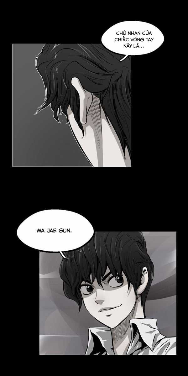 Dư Vật Chapter 11 trang 5