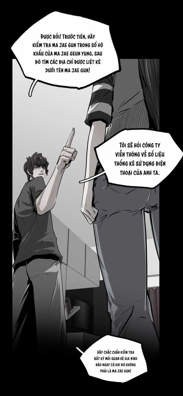 Dư Vật Chapter 11 trang 7