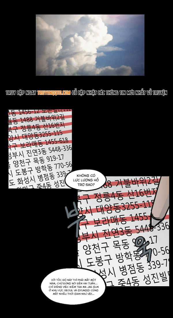 Dư Vật Chapter 12 trang 16