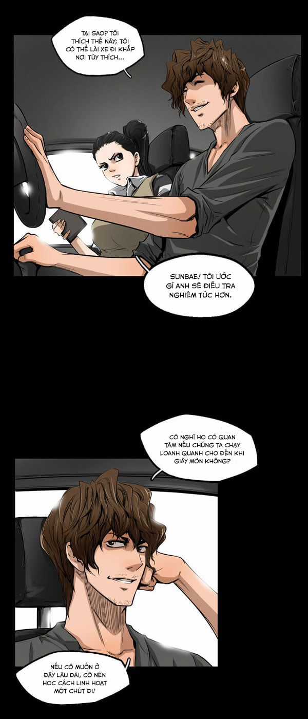 Dư Vật Chapter 12 trang 17