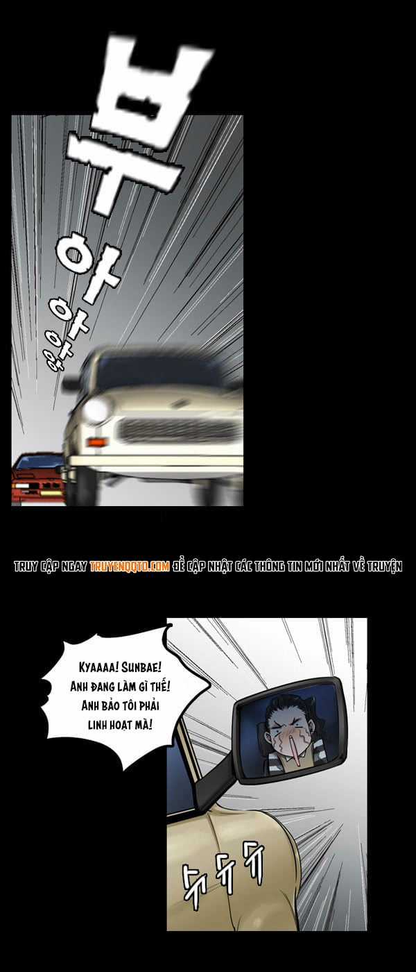 Dư Vật Chapter 12 trang 21