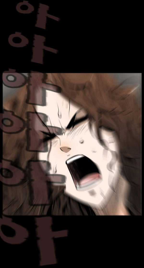 Dư Vật Chapter 12 trang 26