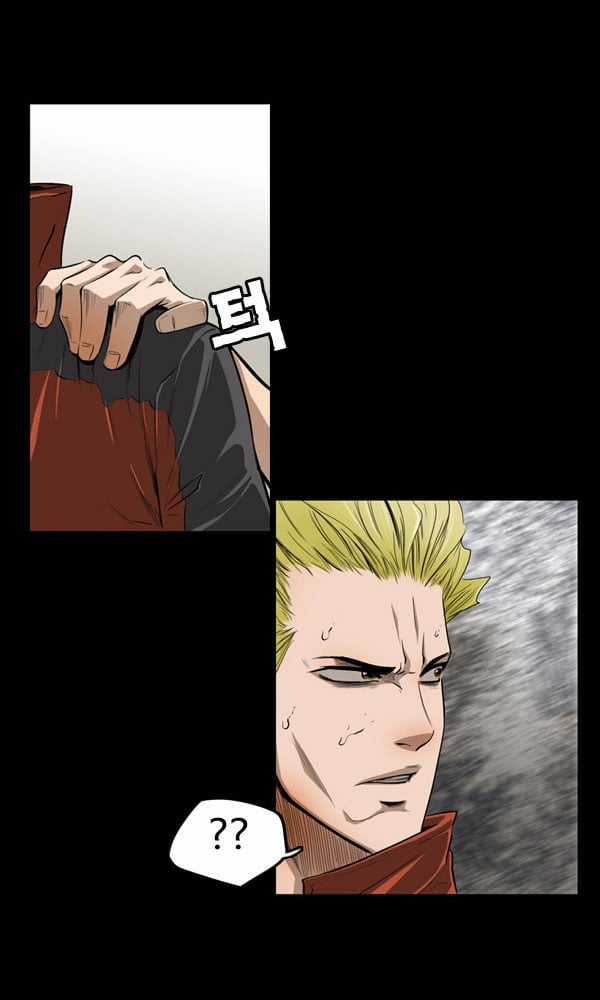 Dư Vật Chapter 12 trang 29