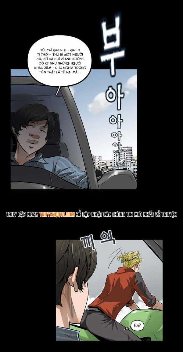 Dư Vật Chapter 12 trang 3