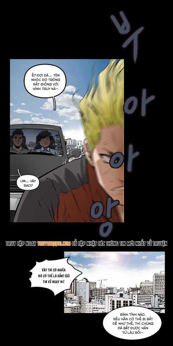 Dư Vật Chapter 12 trang 6