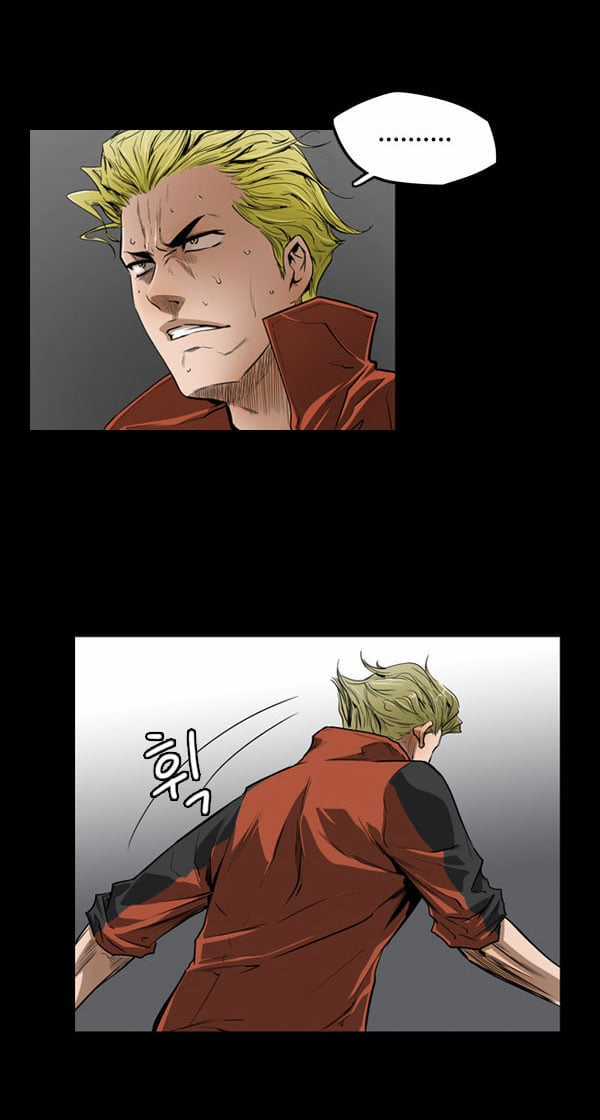 Dư Vật Chapter 13 trang 30