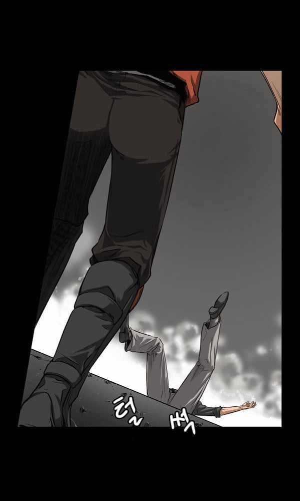 Dư Vật Chapter 14 trang 17