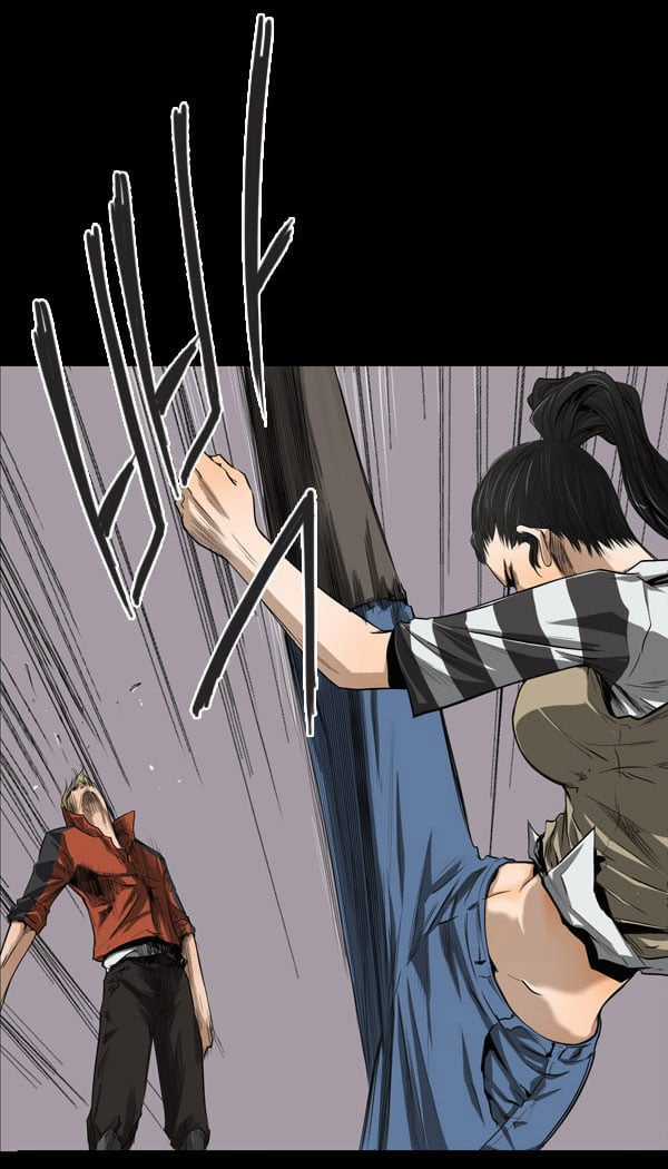 Dư Vật Chapter 14 trang 22