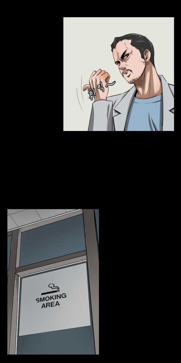 Dư Vật Chapter 15 trang 19