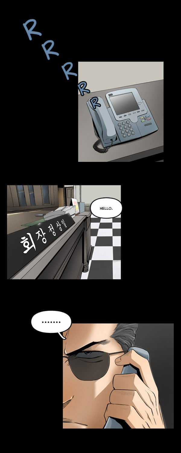 Dư Vật Chapter 15 trang 4