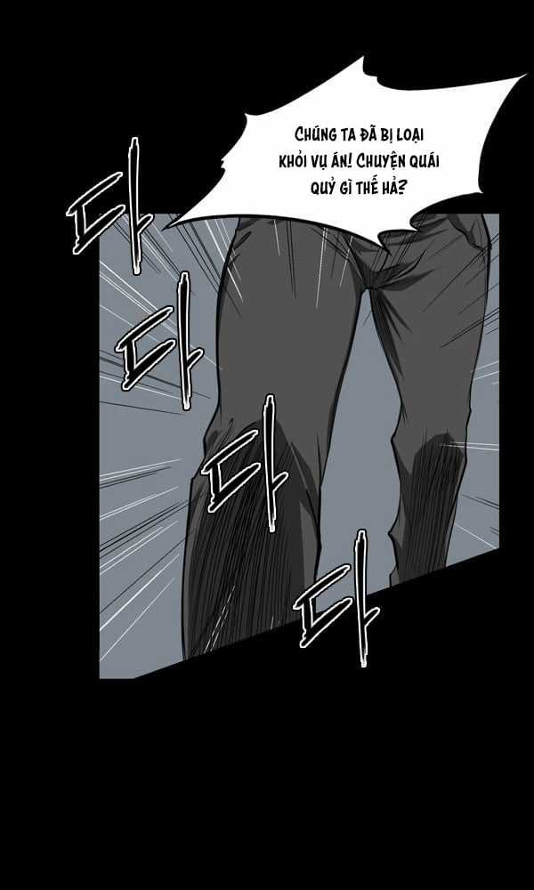 Dư Vật Chapter 16 trang 20