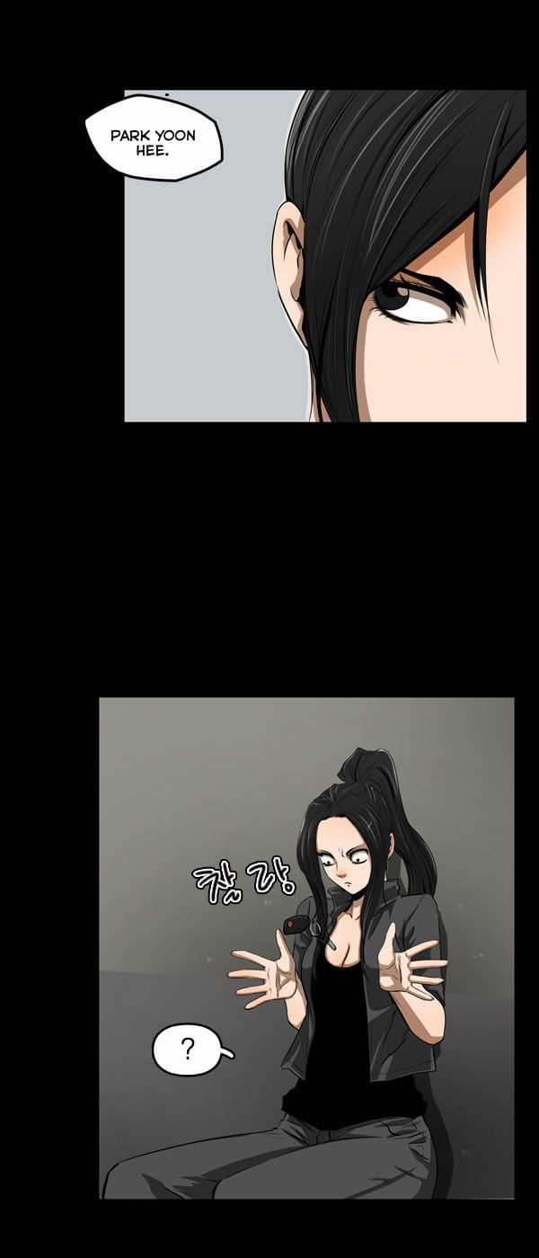 Dư Vật Chapter 16 trang 25