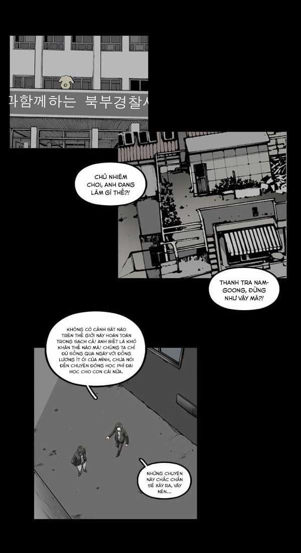 Dư Vật Chapter 18 trang 2