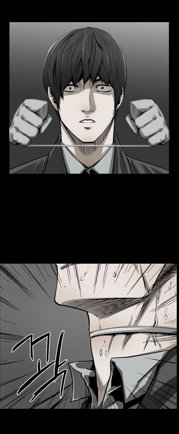 Dư Vật Chapter 18 trang 22