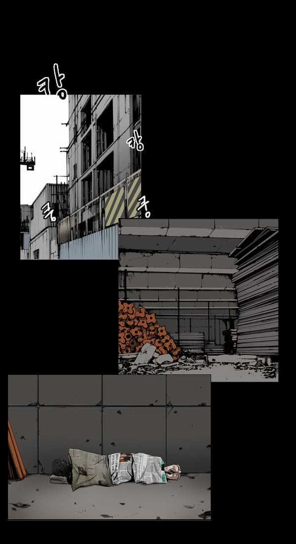 Dư Vật Chapter 19 trang 37