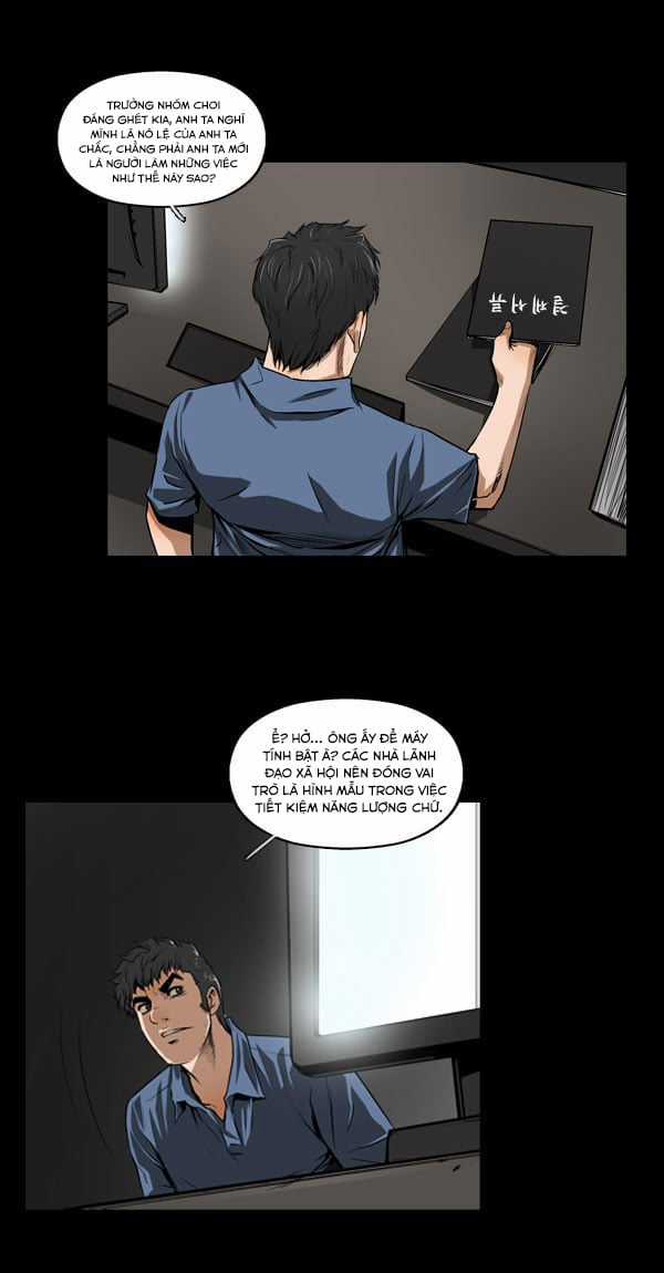 Dư Vật Chapter 21 trang 21