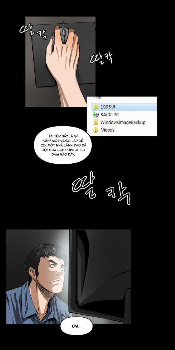 Dư Vật Chapter 21 trang 22