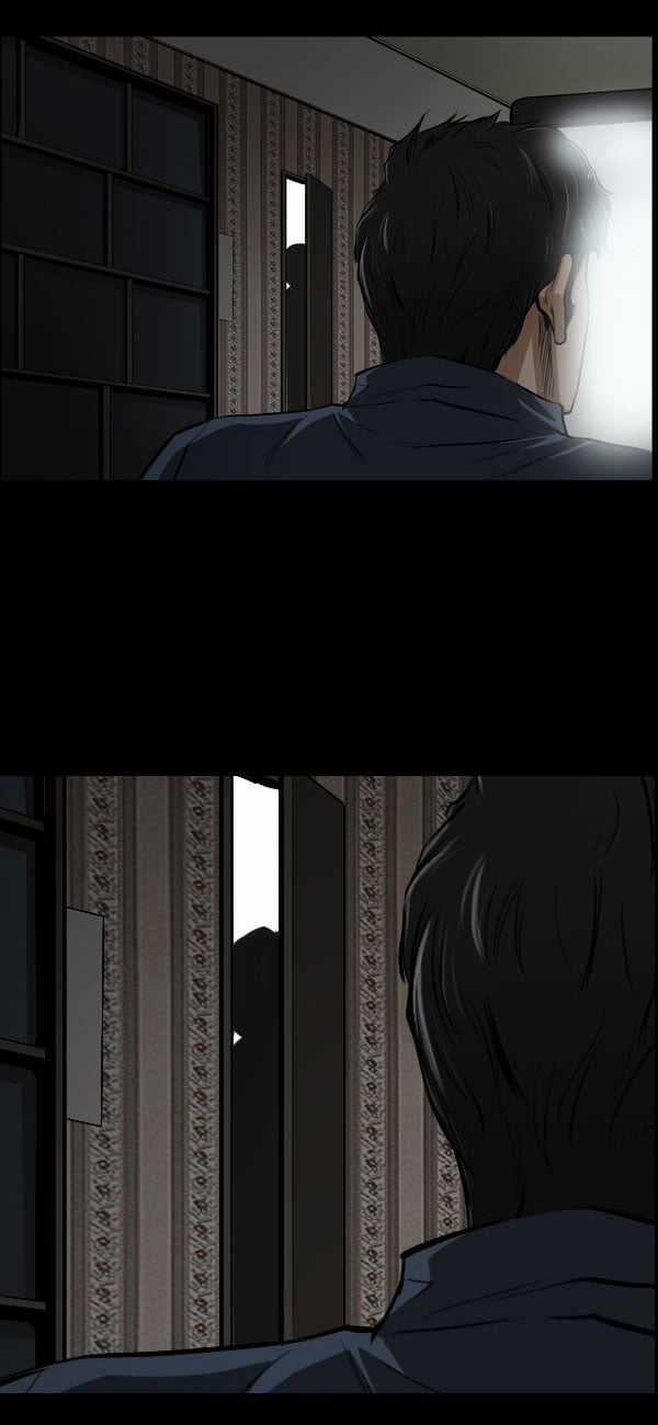 Dư Vật Chapter 21 trang 24