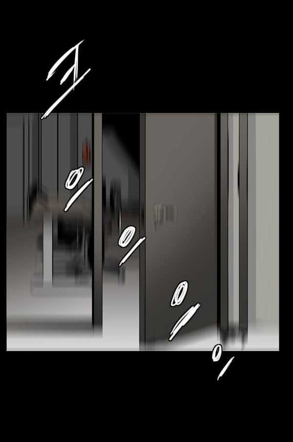 Dư Vật Chapter 23 trang 19