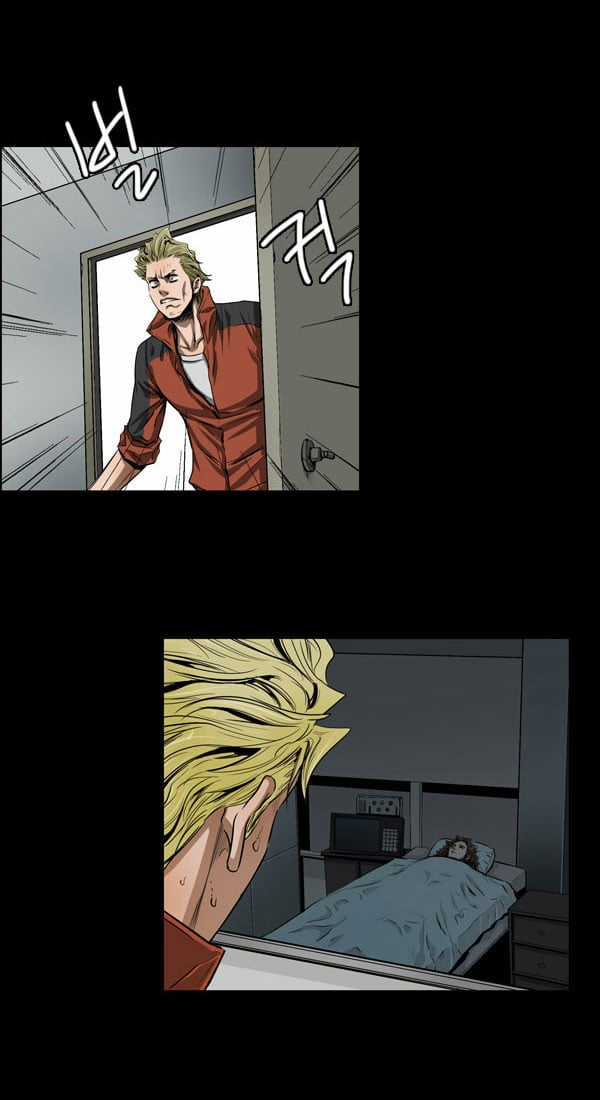 Dư Vật Chapter 23 trang 27