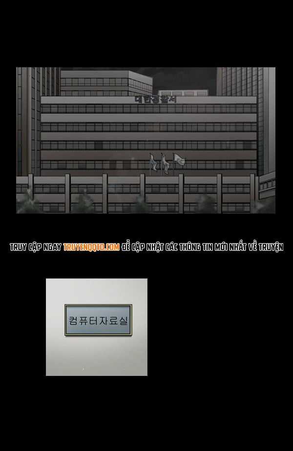 Dư Vật Chapter 23 trang 8