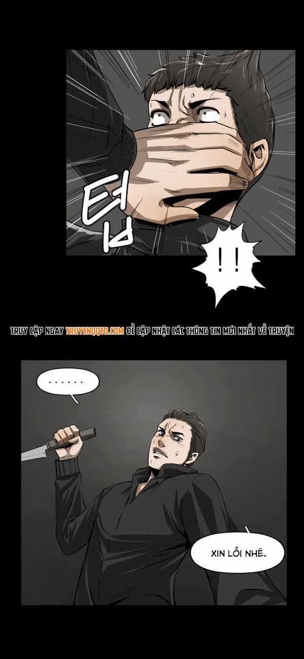 Dư Vật Chapter 24 trang 13