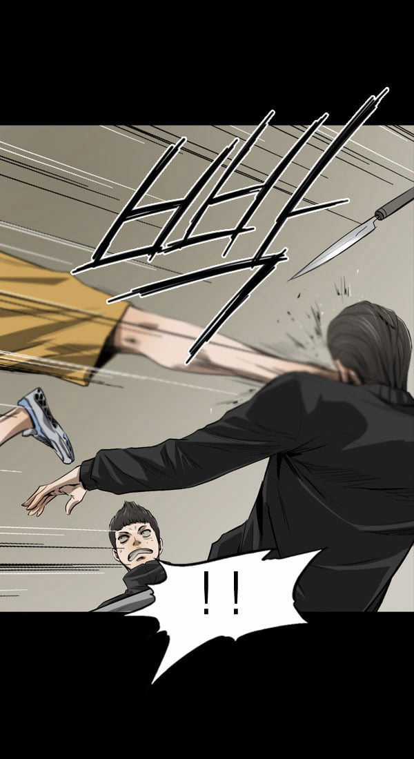 Dư Vật Chapter 24 trang 14