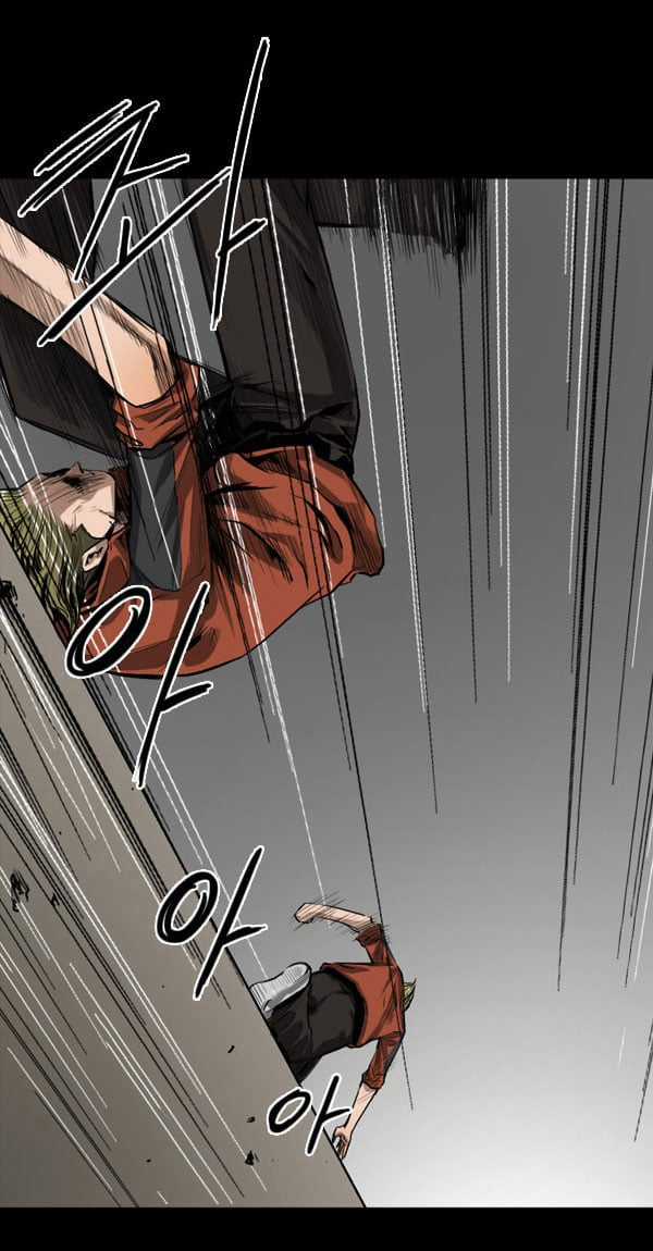 Dư Vật Chapter 24 trang 27