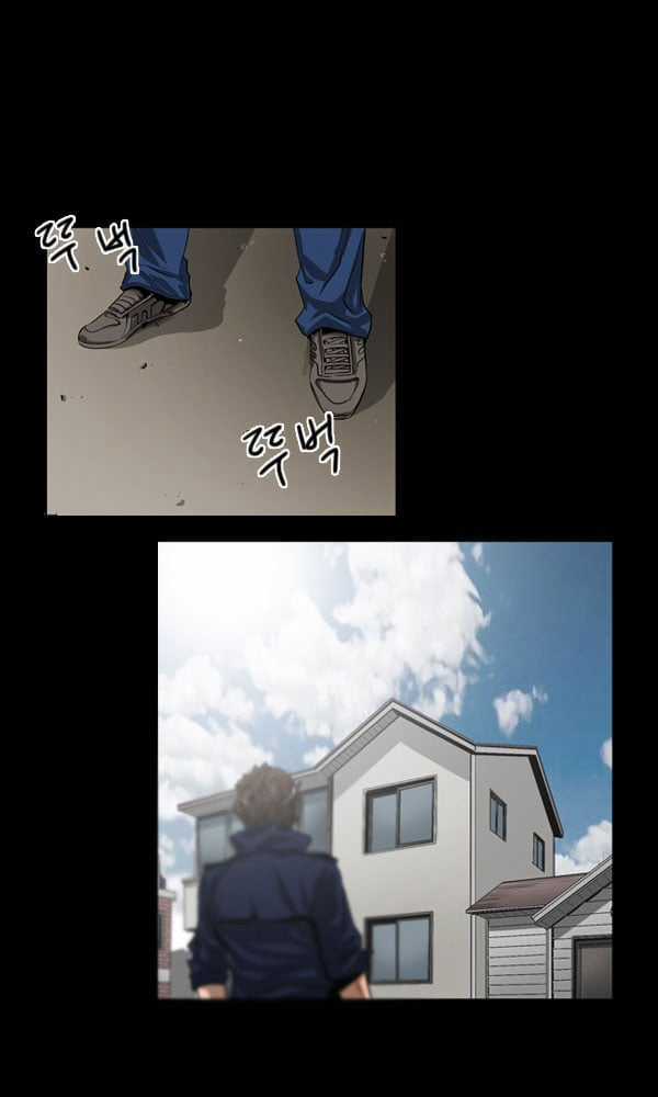 Dư Vật Chapter 24 trang 40