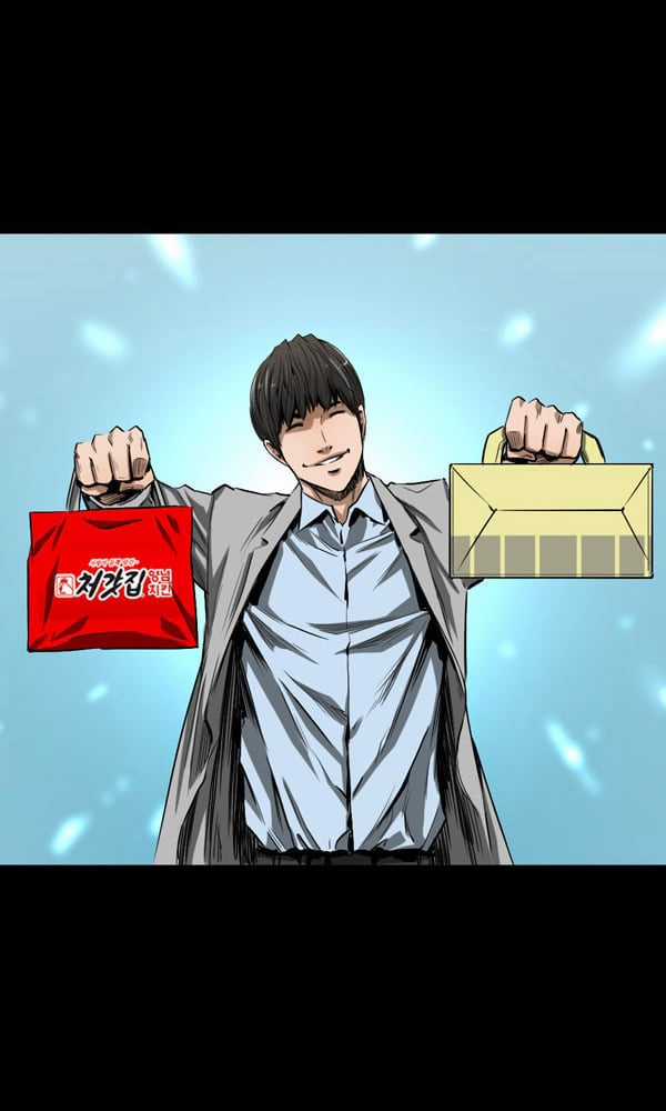 Dư Vật Chapter 25 trang 10