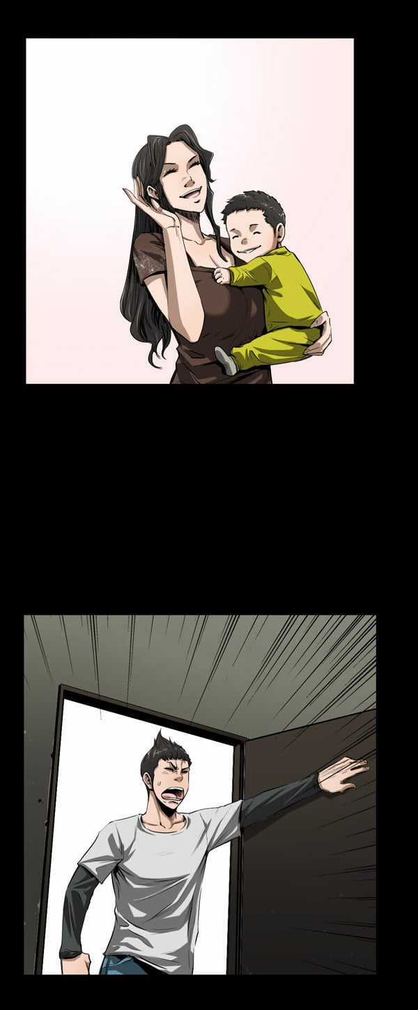 Dư Vật Chapter 25 trang 12